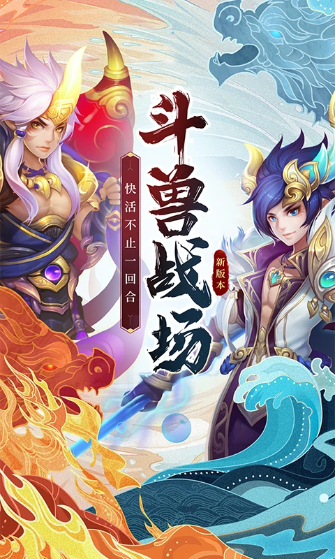 ����Ů����Ӧ�ñ�QQ��¼���ͼ0