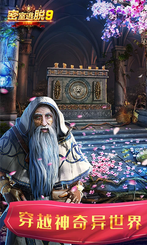 ��������9̫���Ժ�qq��¼�����ؽ�ͼ0