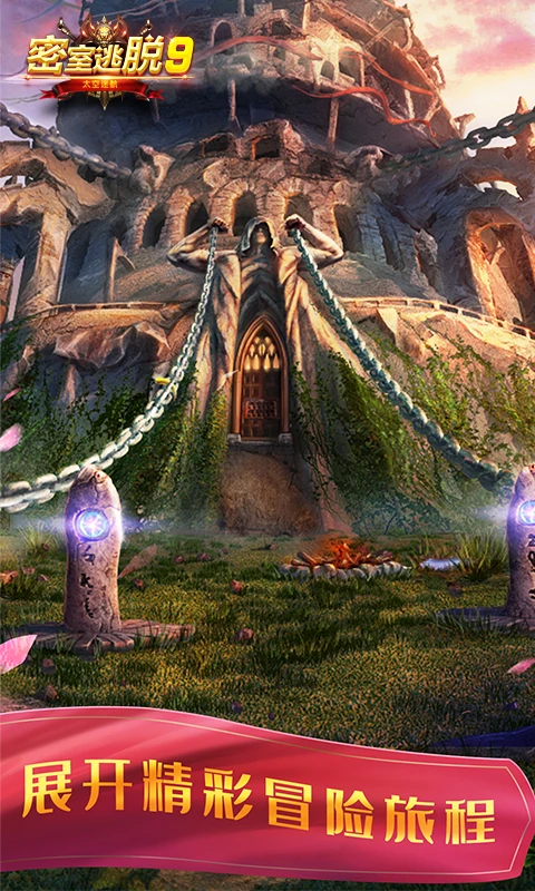 ��������9̫���Ժ�qq��¼������