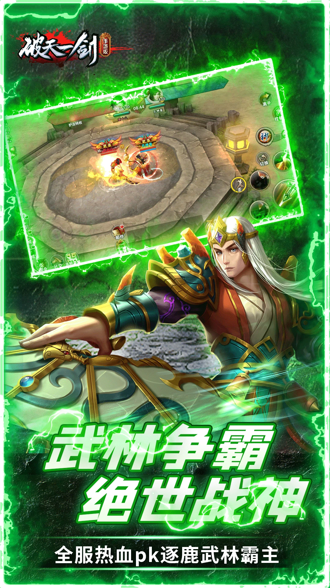 ����һ����Ѷ��ٷ������ͼ4