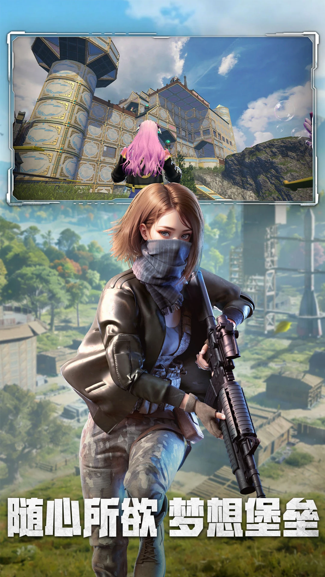 ����ս��Ӧ�ñ��汾��ͼ3