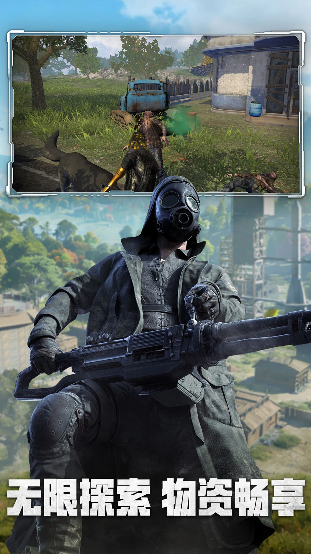 ����ս��Ӧ�ñ��汾��ͼ2