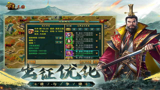 ��������Ӧ�ñ��ٷ����ͼ1