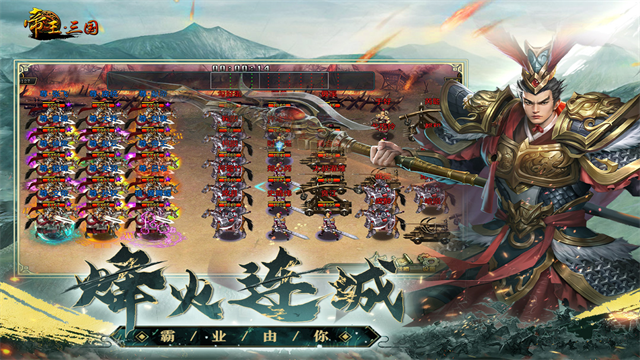 ��������Ӧ�ñ��ٷ����ͼ0