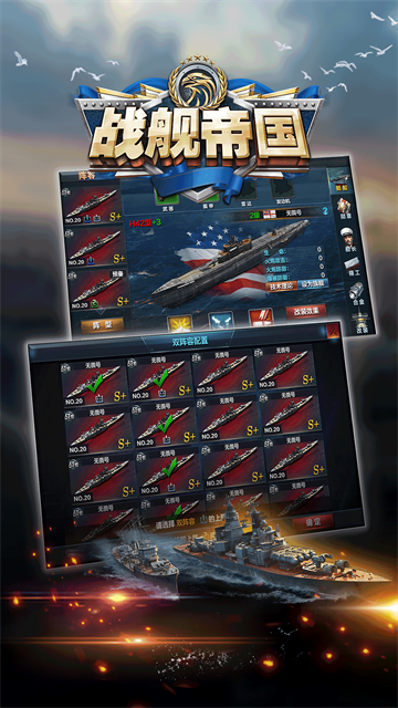 ս���۹�Ӧ�ñ���������ͼ1