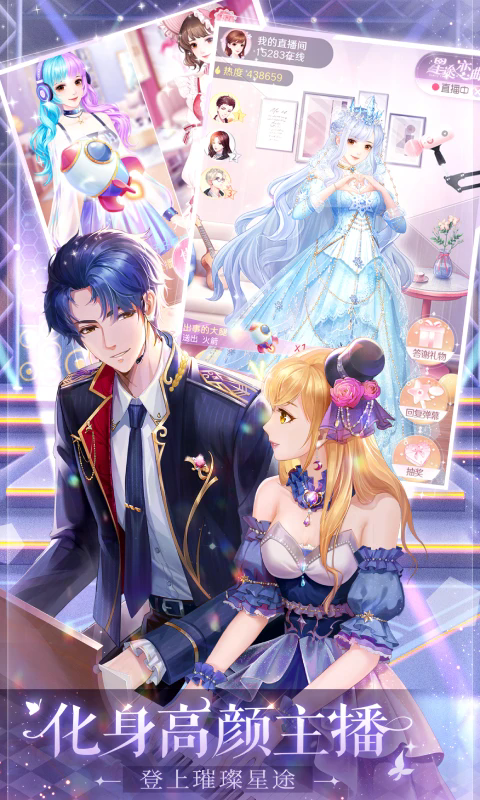 ��ʧ�Ĺ��EӦ�ñ����°��ͼ2