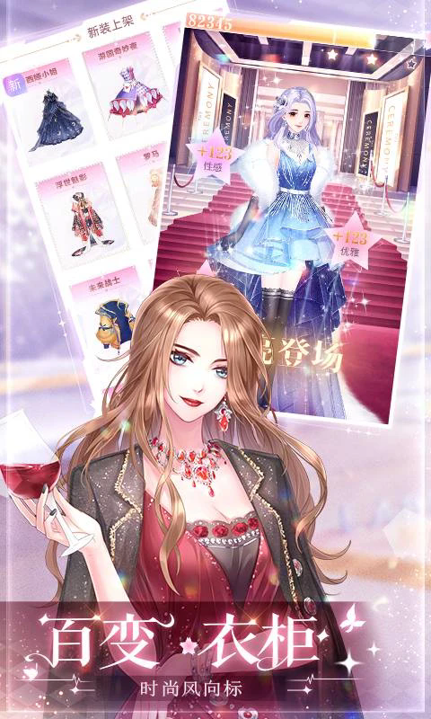 ��ʧ�Ĺ��EӦ�ñ����°��ͼ3