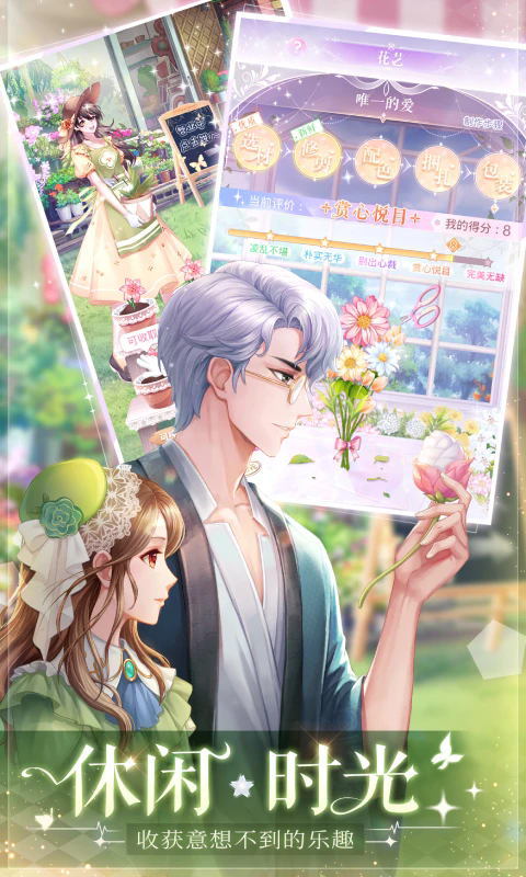 ��ʧ�Ĺ��EӦ�ñ����°��ͼ1