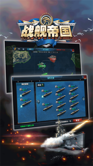 ս���۹�Ӧ�ñ���������ͼ3