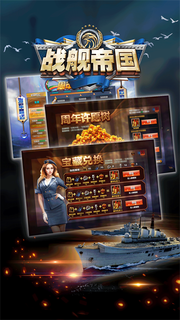 ս���۹�Ӧ�ñ���������ͼ2