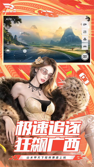 �۷弫��Ӧ�ñ����������°��ͼ0