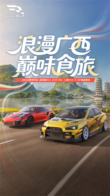 �۷弫��Ӧ�ñ����������°��ͼ2