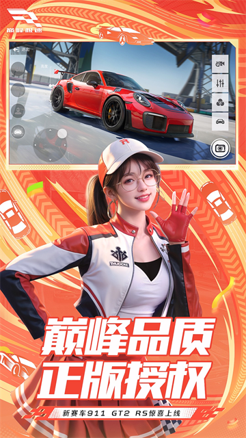 �۷弫��Ӧ�ñ����������°��ͼ3