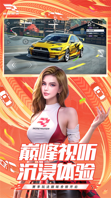 �۷弫��Ӧ�ñ����������°��ͼ1