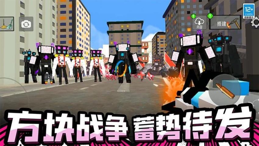 ƻɳ޹Ϸ11.250818.170ͼ1