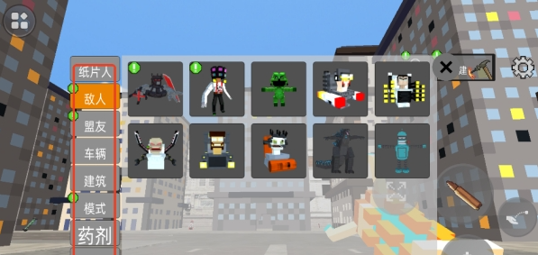 ƻɳ޹Ϸ11.250818.170ͼ3