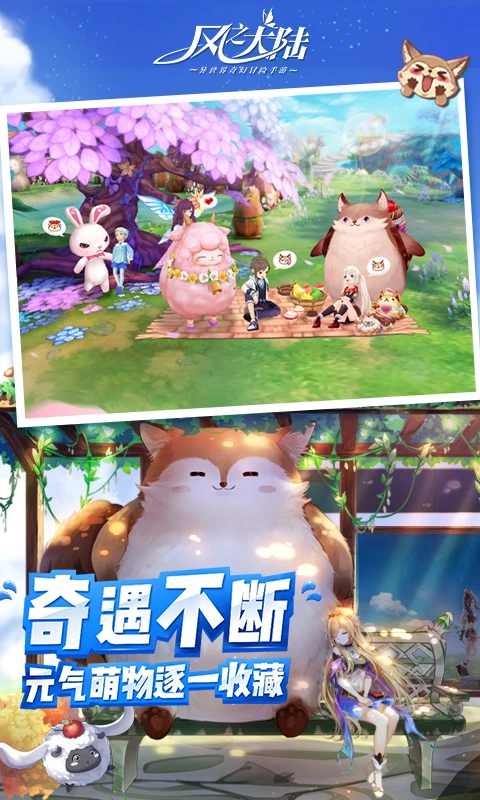 ��֮��½������Ӧ�ñ���1.91.0��ͼ3