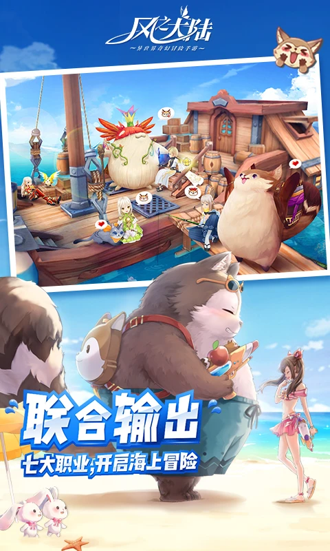 ��֮��½������Ӧ�ñ���1.91.0��ͼ2