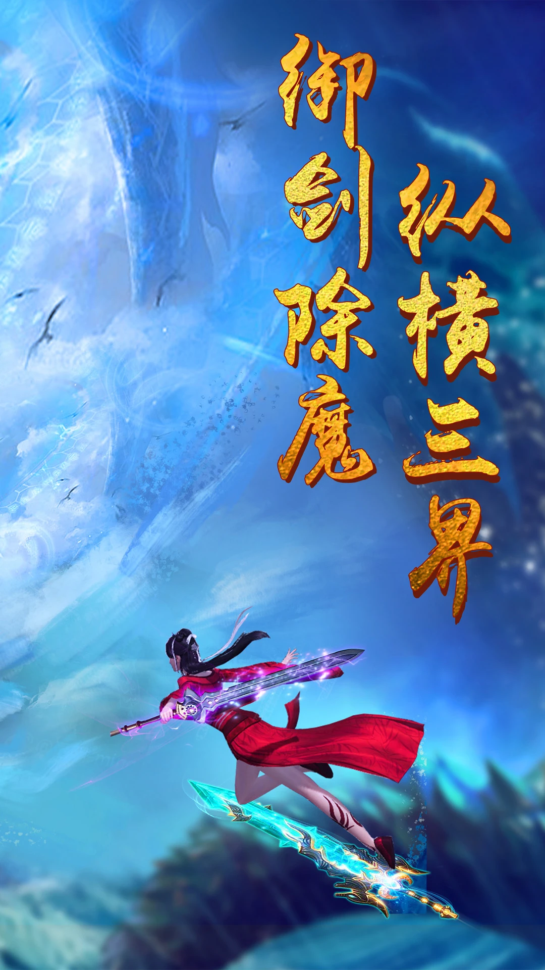 ���ƾ�Ӧ�ñ��汾2.6.1��׿���ͼ1