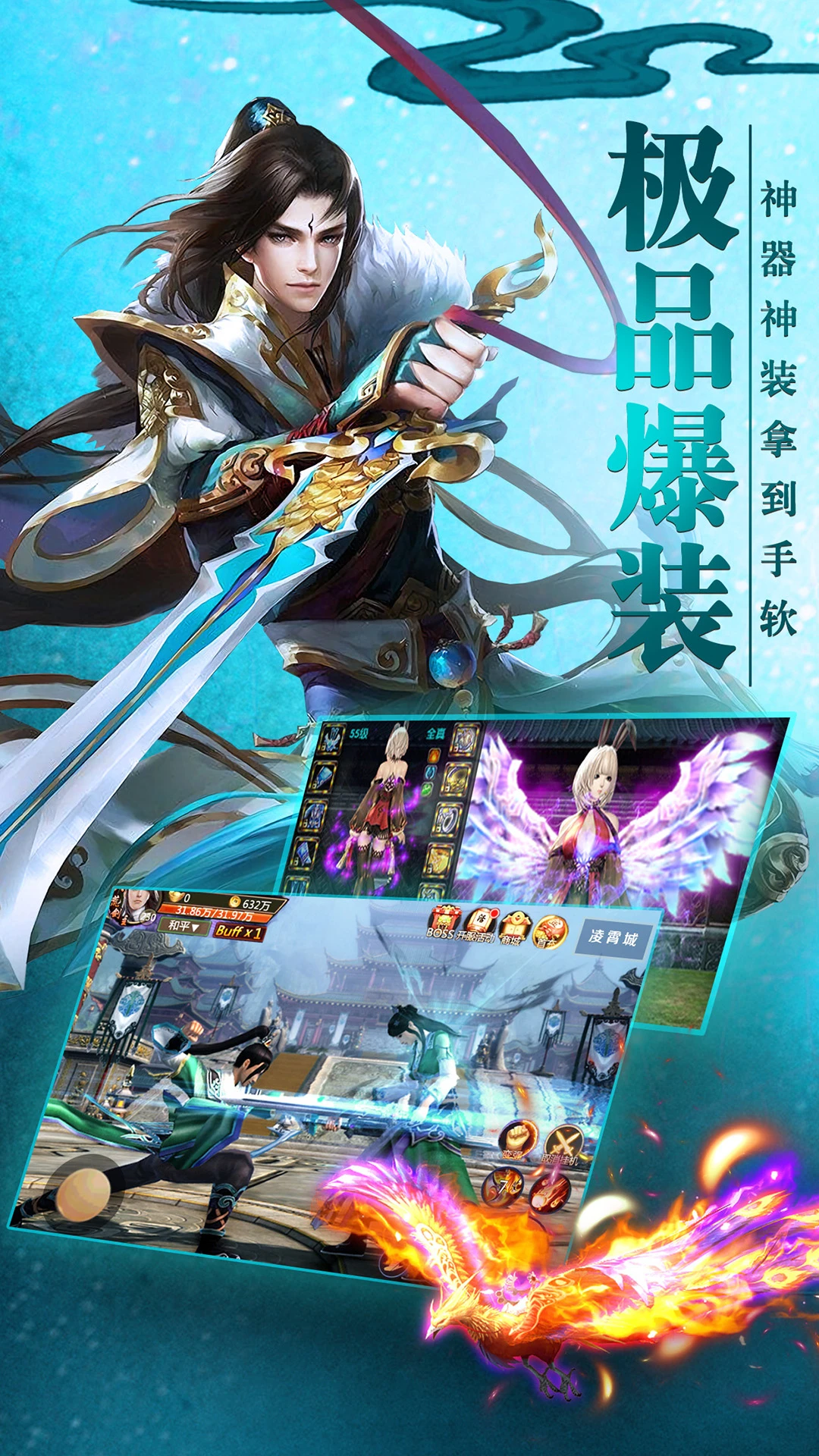 ���ƾ�Ӧ�ñ��汾2.6.1��׿���ͼ3