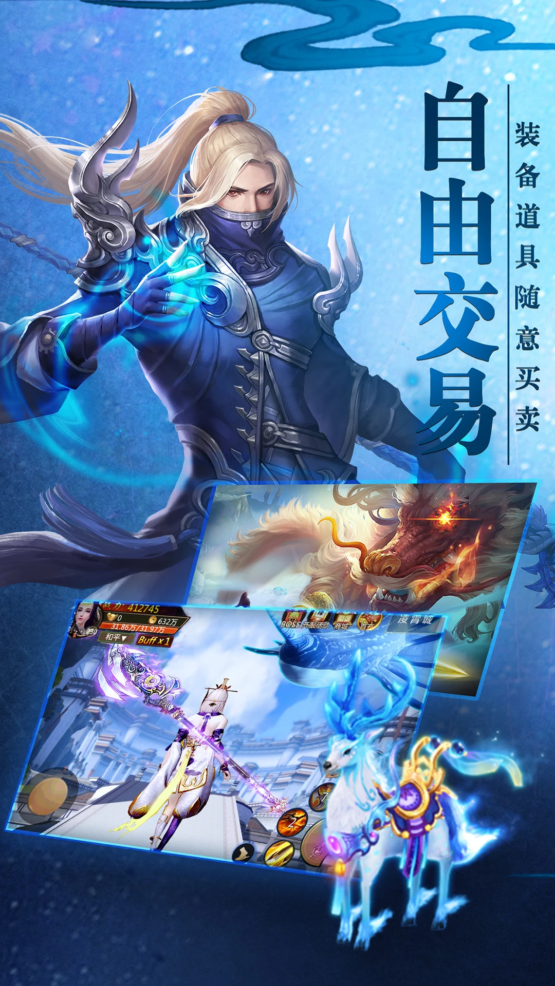 ���ƾ�Ӧ�ñ��汾2.6.1��׿���ͼ2