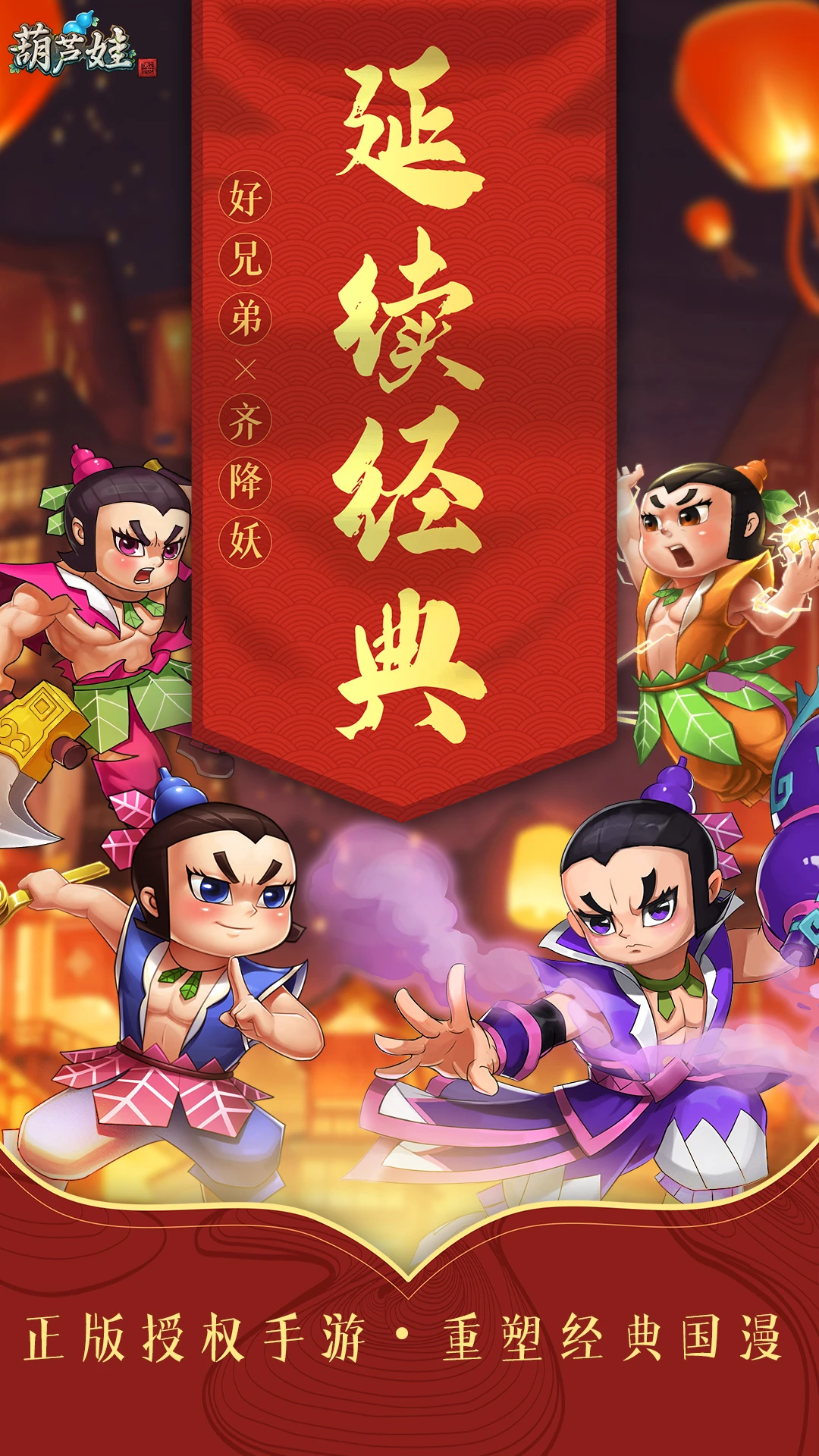 ��«������Ӧ�ñ����������°�5.0.31��ͼ0