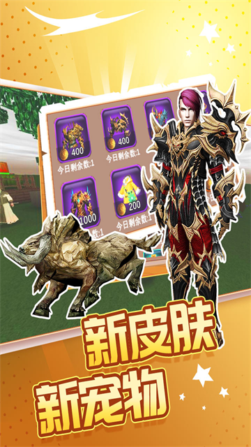 ������Ĺ���Ӧ�ñ��汾v16.4.8.1��׿���ͼ1