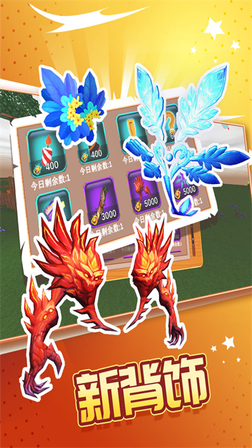 ������Ĺ���Ӧ�ñ��汾v16.4.8.1��׿���ͼ2