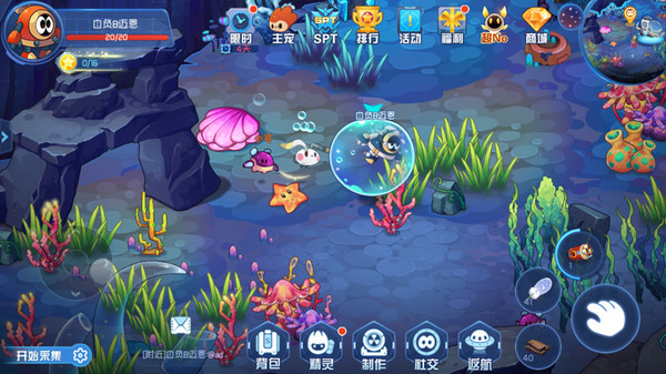 �����������սӦ�ñ��������ͼ0