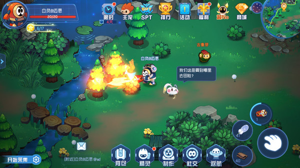 �����������սӦ�ñ��������ͼ3