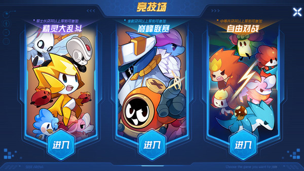 �����������սӦ�ñ��������ͼ2