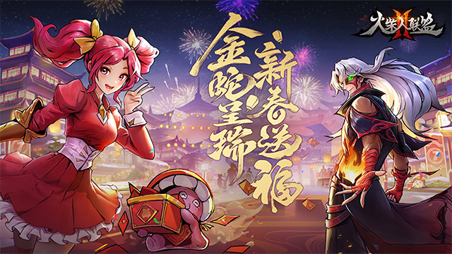 ���������2Ӧ�ñ�������v2.0.2���°��ͼ2