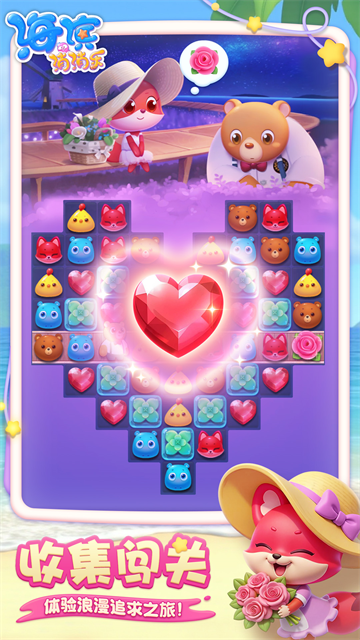 ����������Ӧ�ñ���������ͼ1