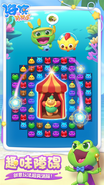 ����������Ӧ�ñ���������ͼ2