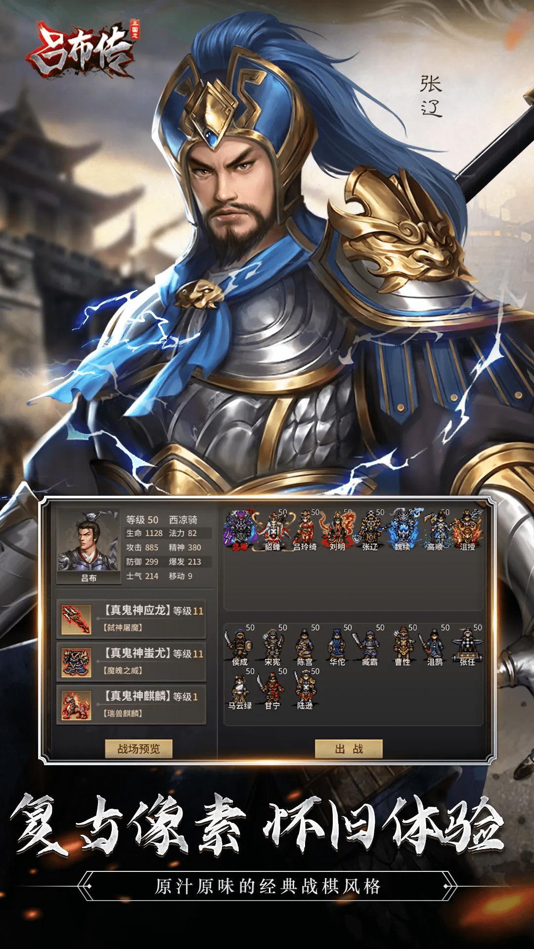 ����־������Ӧ�ñ������˺Ű�100.19.0��׿���ͼ0