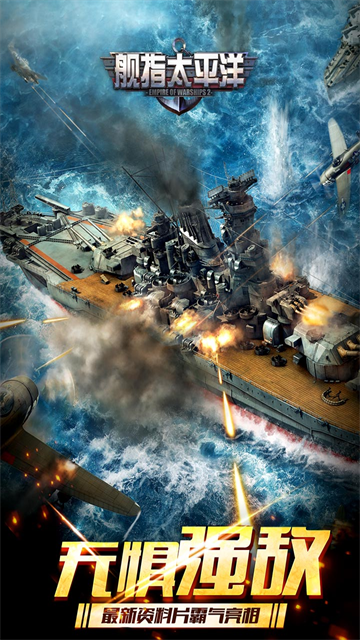 ��ָ̫ƽ��Ӧ�ñ���������ͼ3