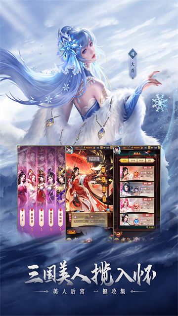 ��������Ӧ�ñ����°汾v1.0.7��׿���ͼ1