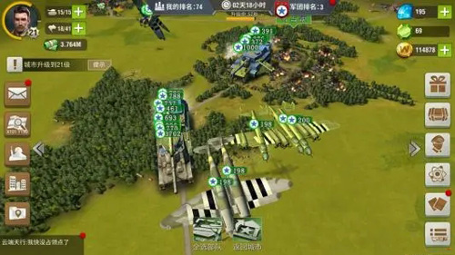 ��ս����2Ӧ�ñ��ͻ���