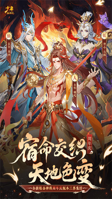 �������μ�Ӧ�ñ������v8.9.03��׿���ͼ2