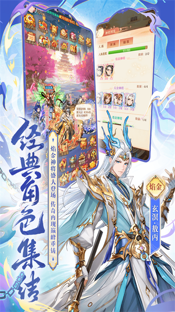 �������μ�Ӧ�ñ������v8.9.03��׿���ͼ1