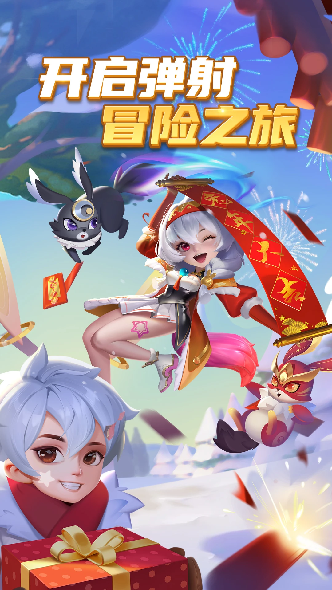 ��������ð��Ӧ�ñ��汾v1.1.17��ͼ0