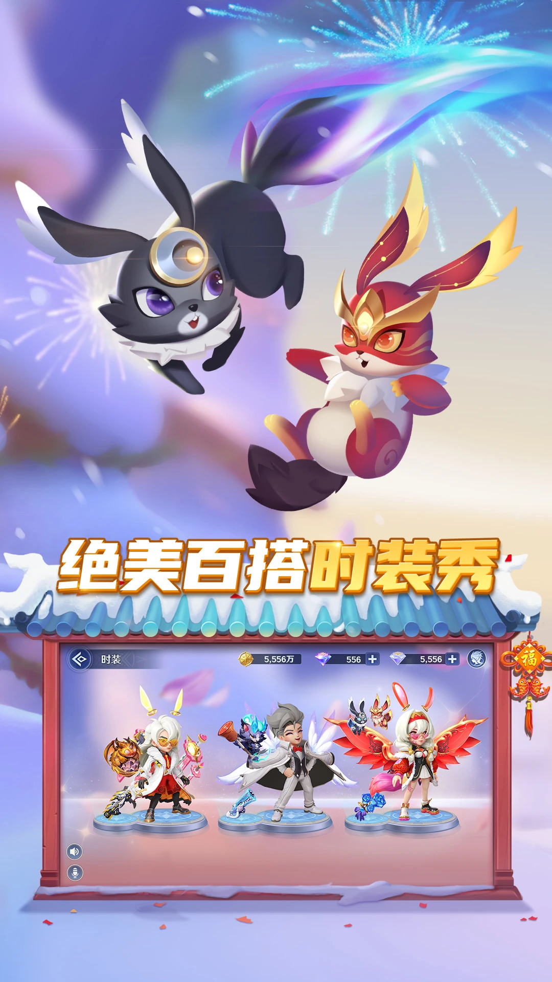 ��������ð��Ӧ�ñ��汾v1.1.17��ͼ4