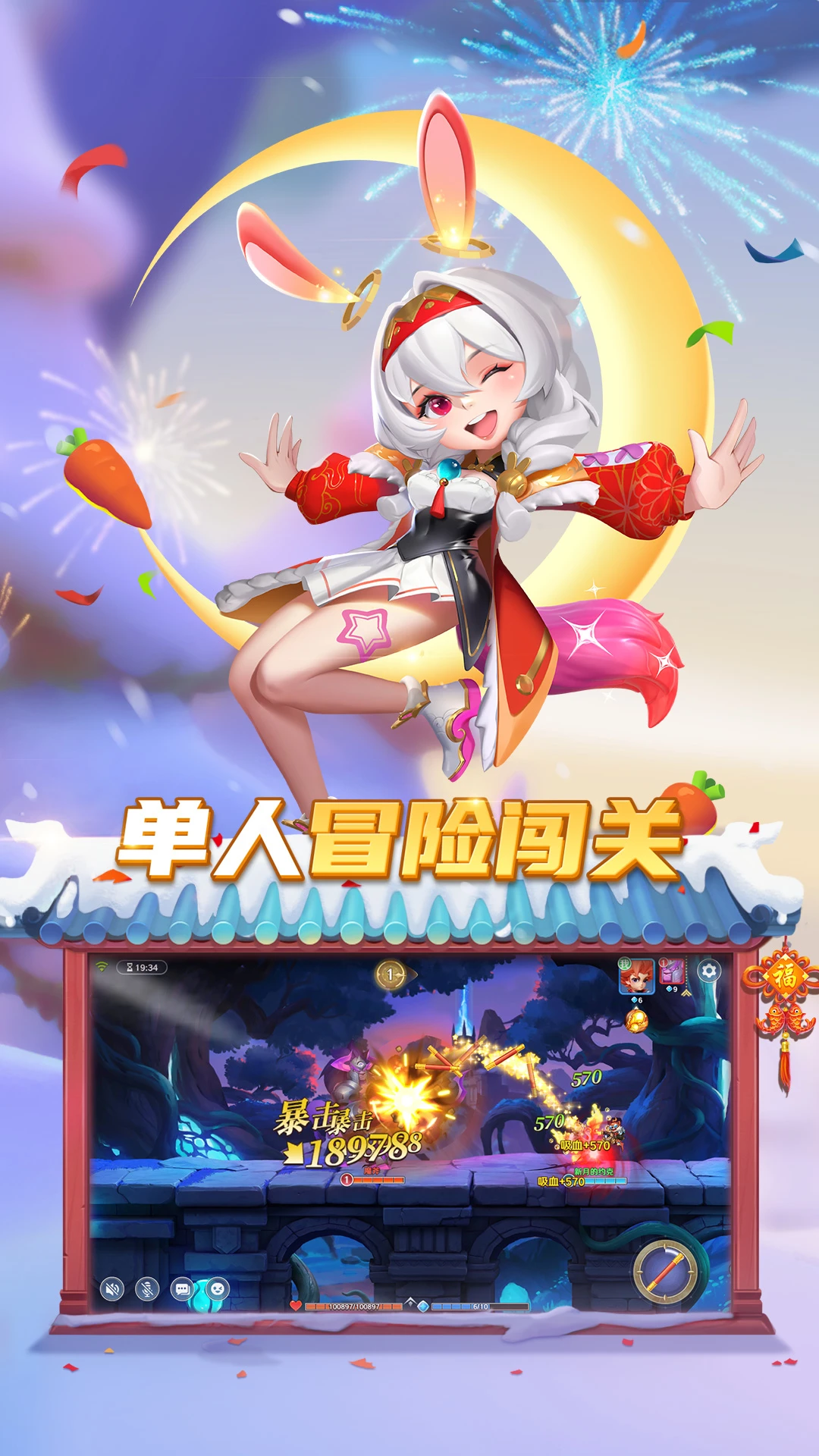 ��������ð��Ӧ�ñ��汾v1.1.17��ͼ2