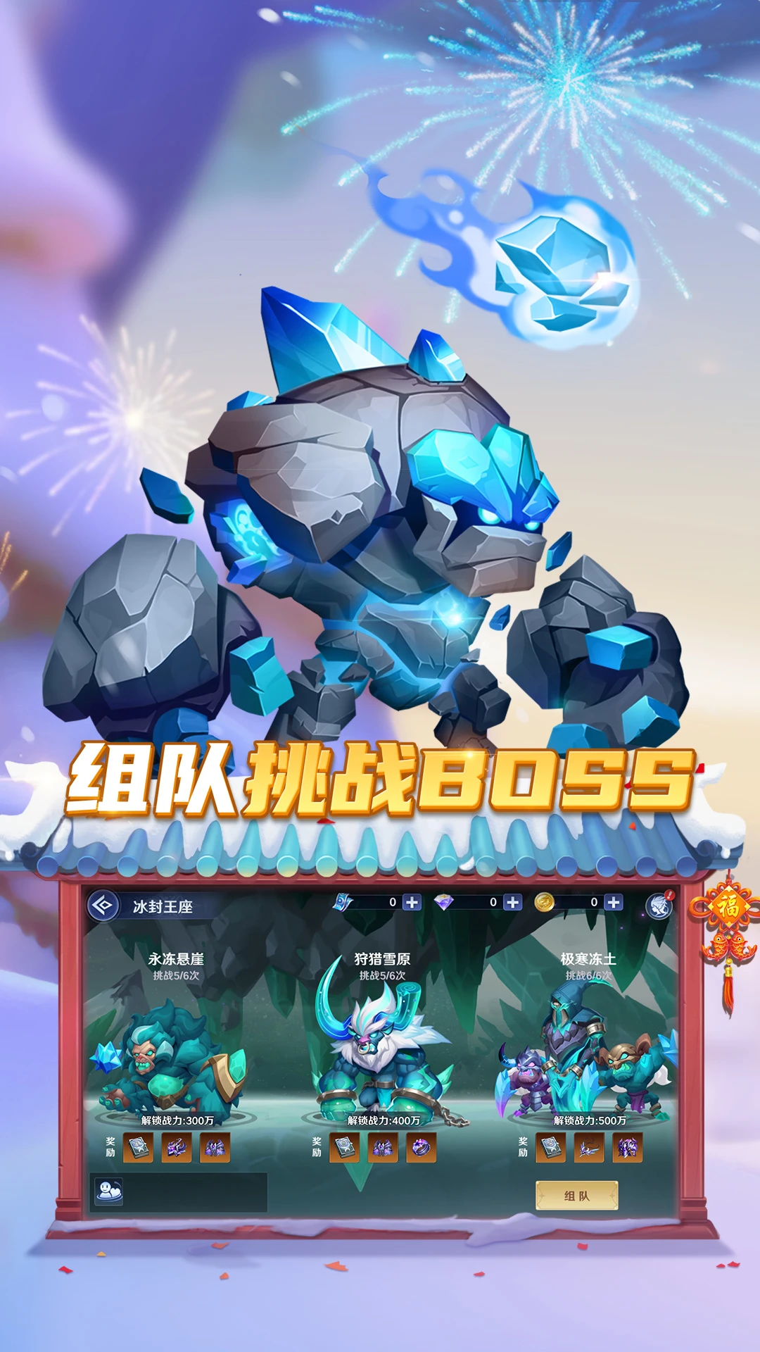 ��������ð��Ӧ�ñ��汾v1.1.17��ͼ3