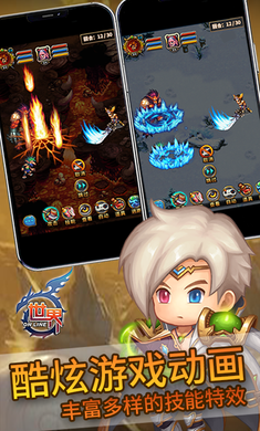 ����ONLINEӦ�ñ�������v36.1.9��ͼ0