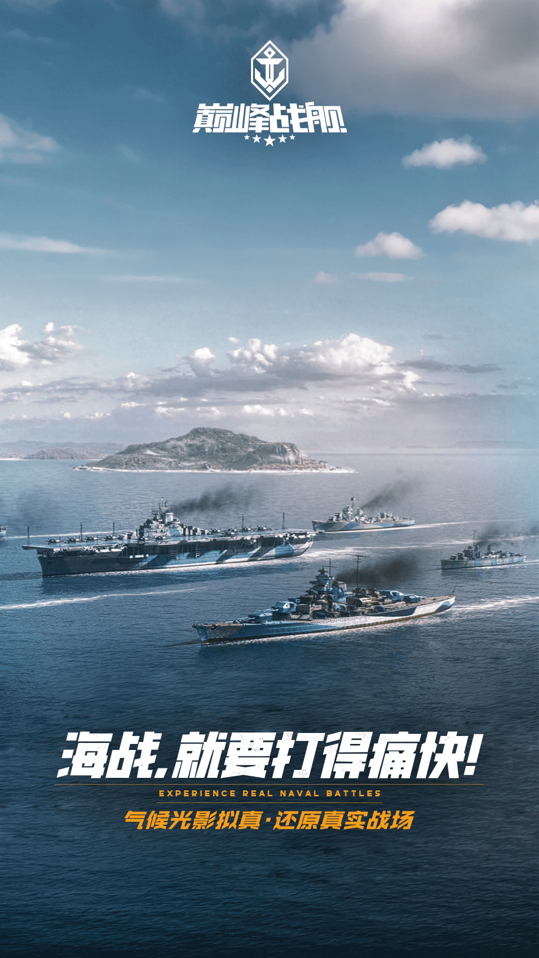 �۷�ս��Ӧ�ñ��������ͼ0