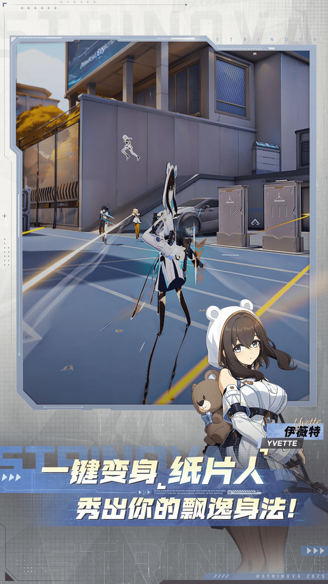 ��������Ӧ�ñ�qq�˺Ű�1.1.2.1��׿���ͼ1