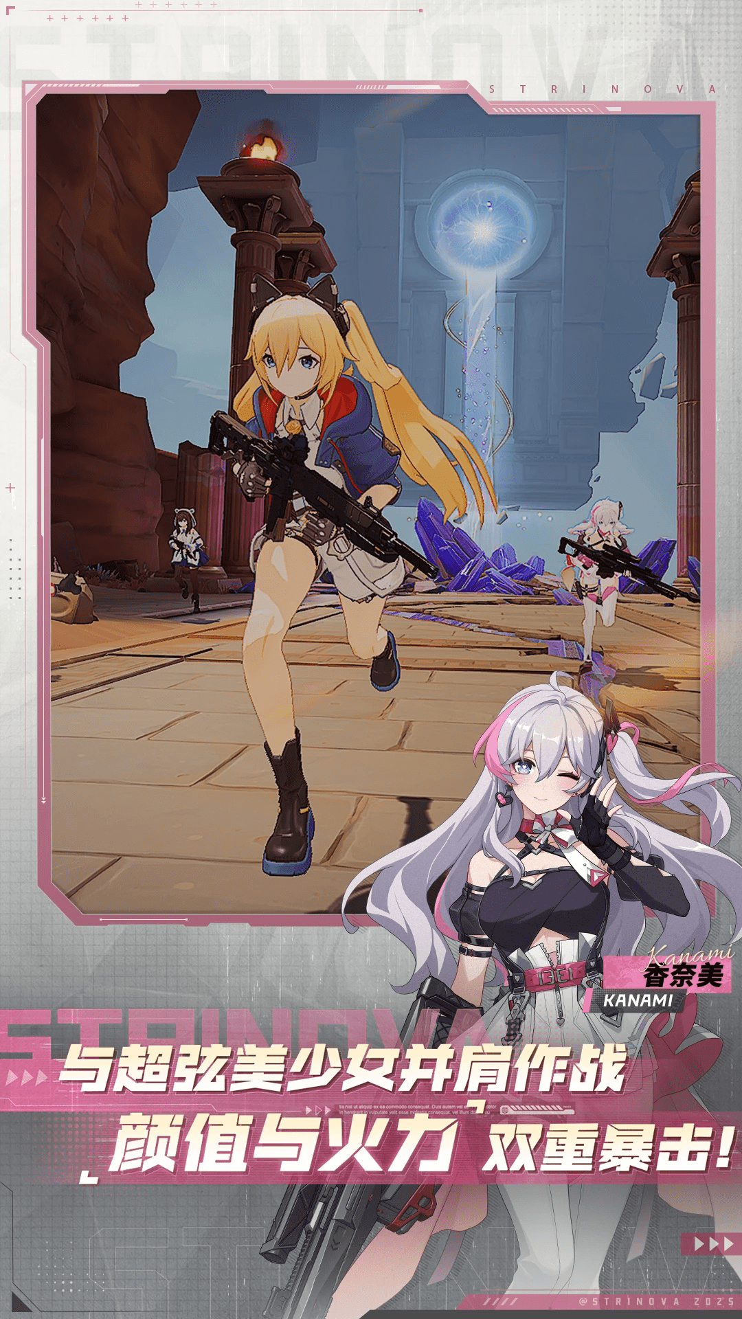 ��������Ӧ�ñ�qq�˺Ű�1.1.2.1��׿���ͼ0