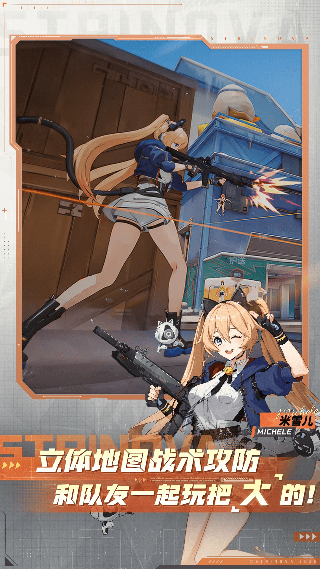 ��������Ӧ�ñ�qq�˺Ű�1.1.2.1��׿���ͼ3