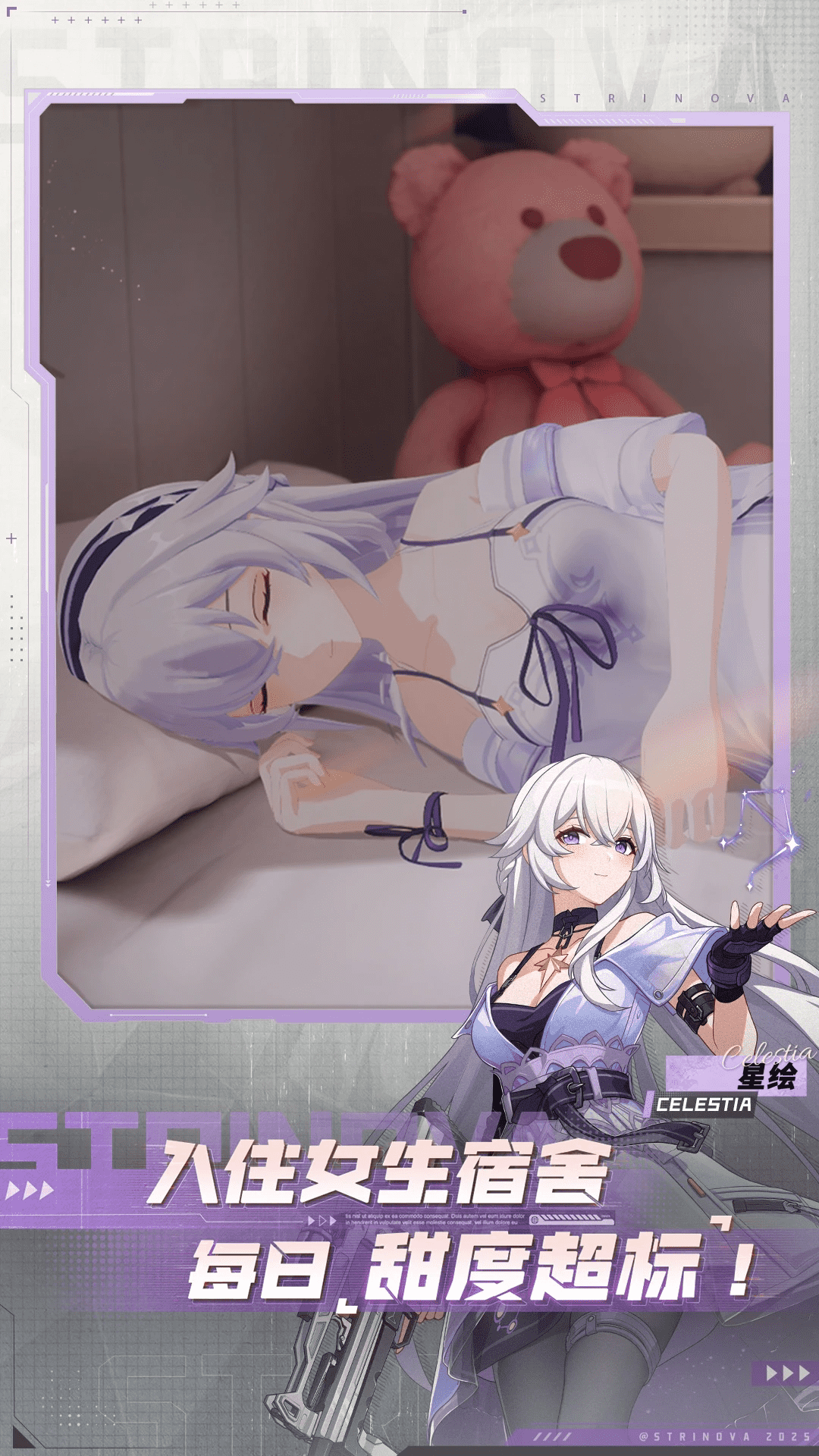 ��������Ӧ�ñ�qq�˺Ű�1.1.2.1��׿���ͼ2